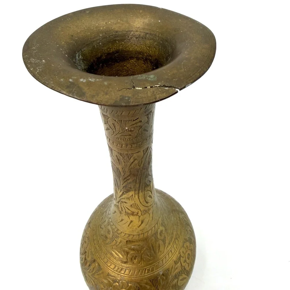 Vintage Etched Brass Bud Vase Floral Hand Engraved Gold Tone 8.5‎ Inch India